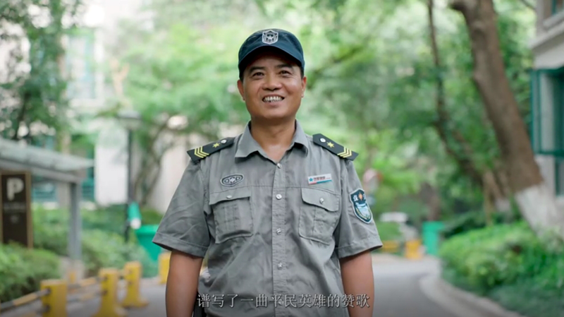 微信截圖_20240913161615.png